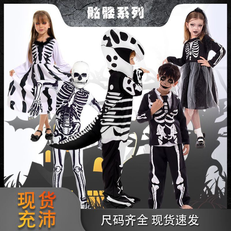 Skeleton T-Rex Costume For Kids Halloween Cosplay