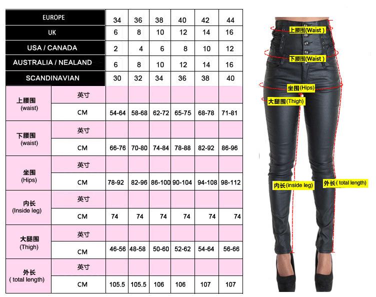 PU LEATHER HIGH WAIST SLIM ELASTIC PENCIL PANTS AND WAIST BAND PENCIL PANTS