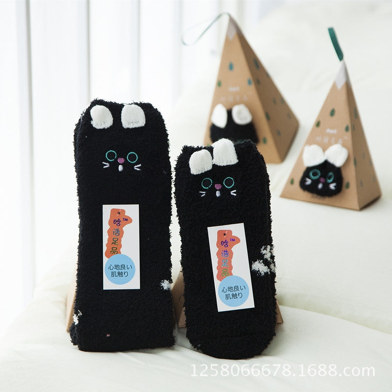 Winter Coral Fleece Christmas Socks