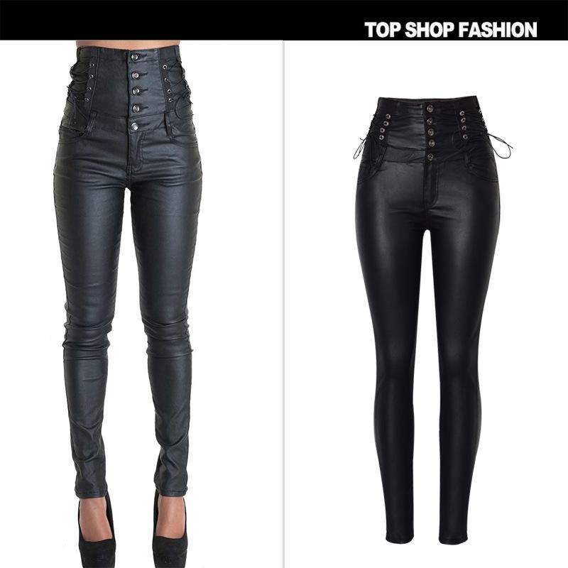 PU LEATHER HIGH WAIST SLIM ELASTIC PENCIL PANTS AND WAIST BAND PENCIL PANTS