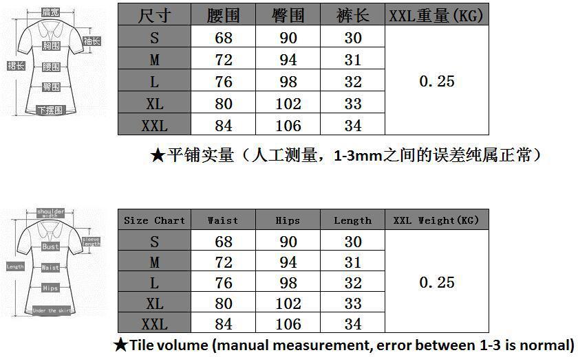 LACE UP HOLE BODYCON SLIM SHORT SKIRT
