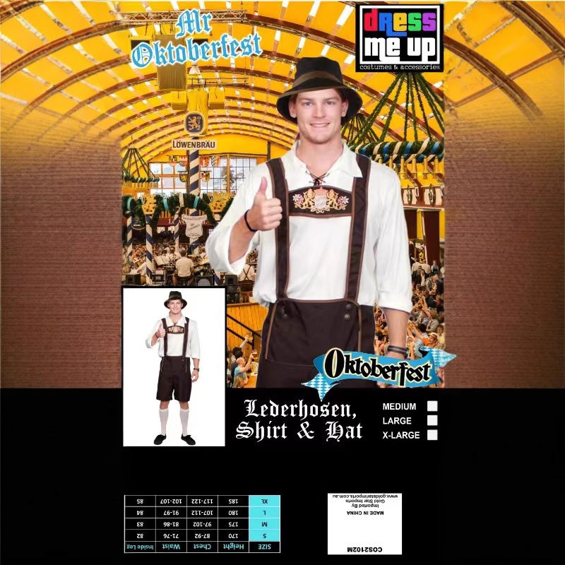 Halloween Beer Brown Overalls Costume Set For Parties