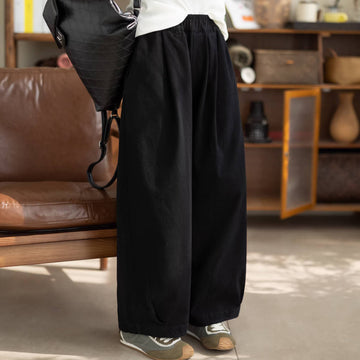 Elastic Waist Cotton Wide Legs Casual Versatile Harem Pants