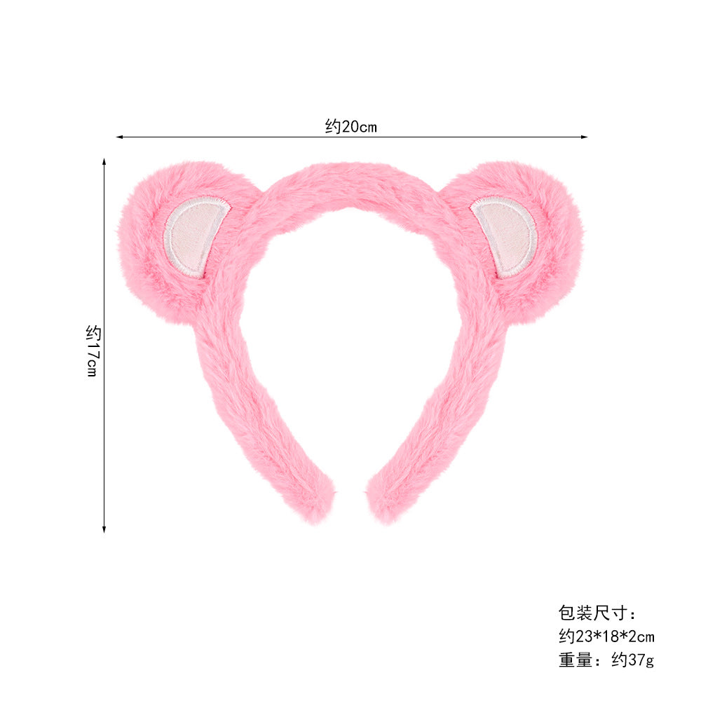 5pcs/Set Halloween Animal Headband Bear Ears Strawberry Bear Plush Nose Set