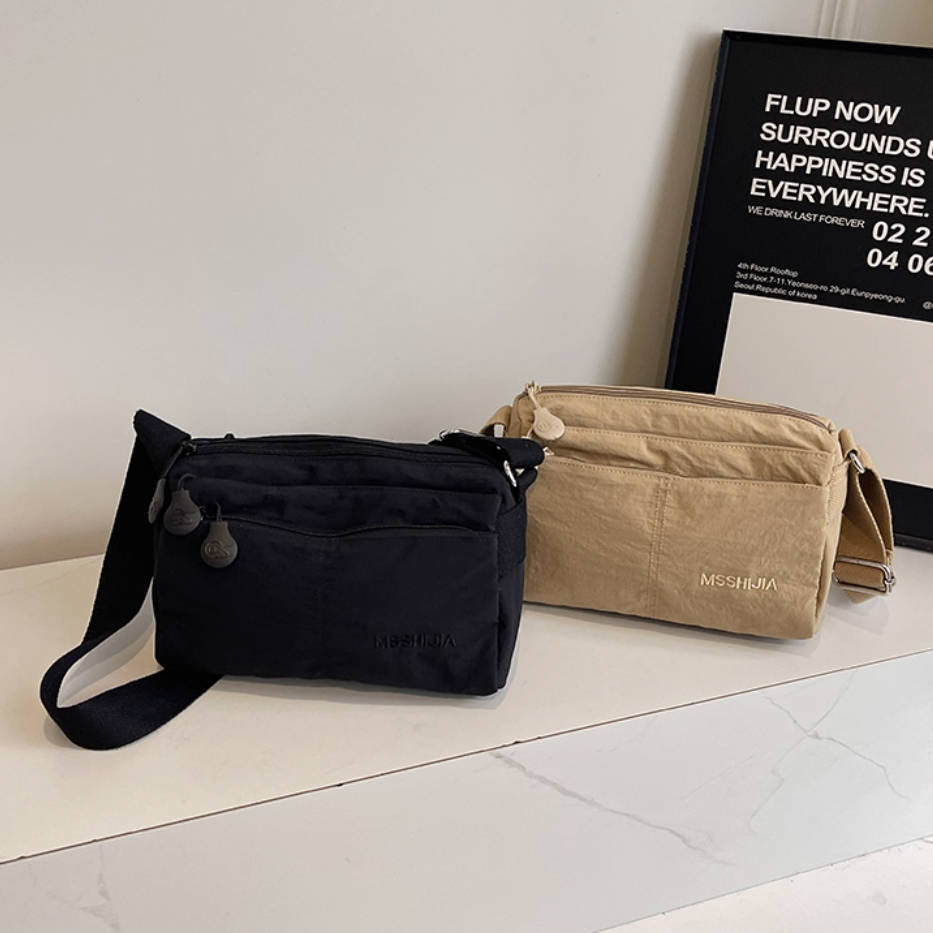 Casual Versatile Daily High-Capacity Shoulder Bag
