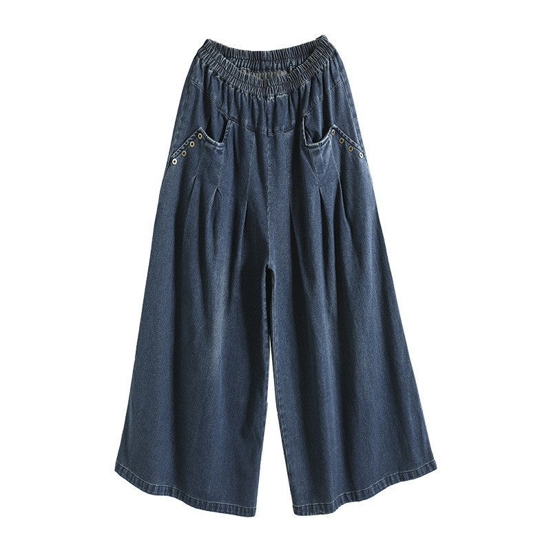Loose Stylish Casual Buttons Wide Leg Jeans for Women