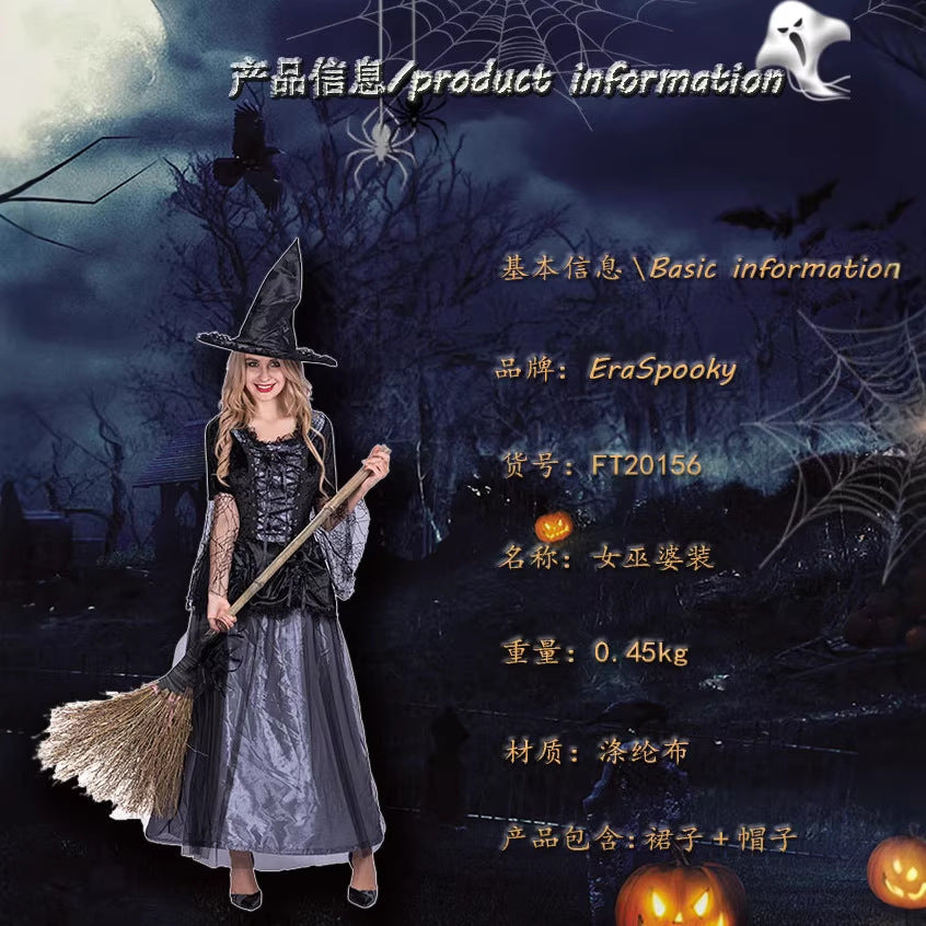 Adult Witch Costume For Halloween Cosplay Party