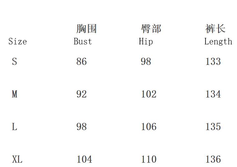 HIGH WAIST LOOSE SPAGHETTI STRAP PURE COLOR LONG WIDE-LEG JUMPSUITS
