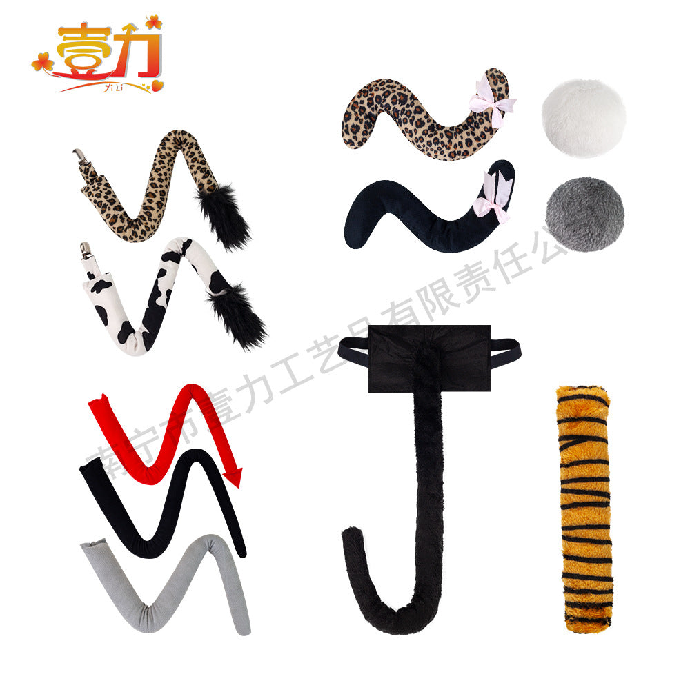 Halloween Animal Tail Costume Cow Tiger Tail Set