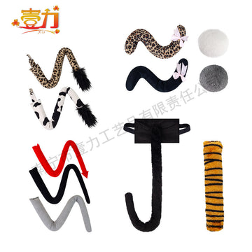Halloween Animal Tail Costume Cow Tiger Tail Set