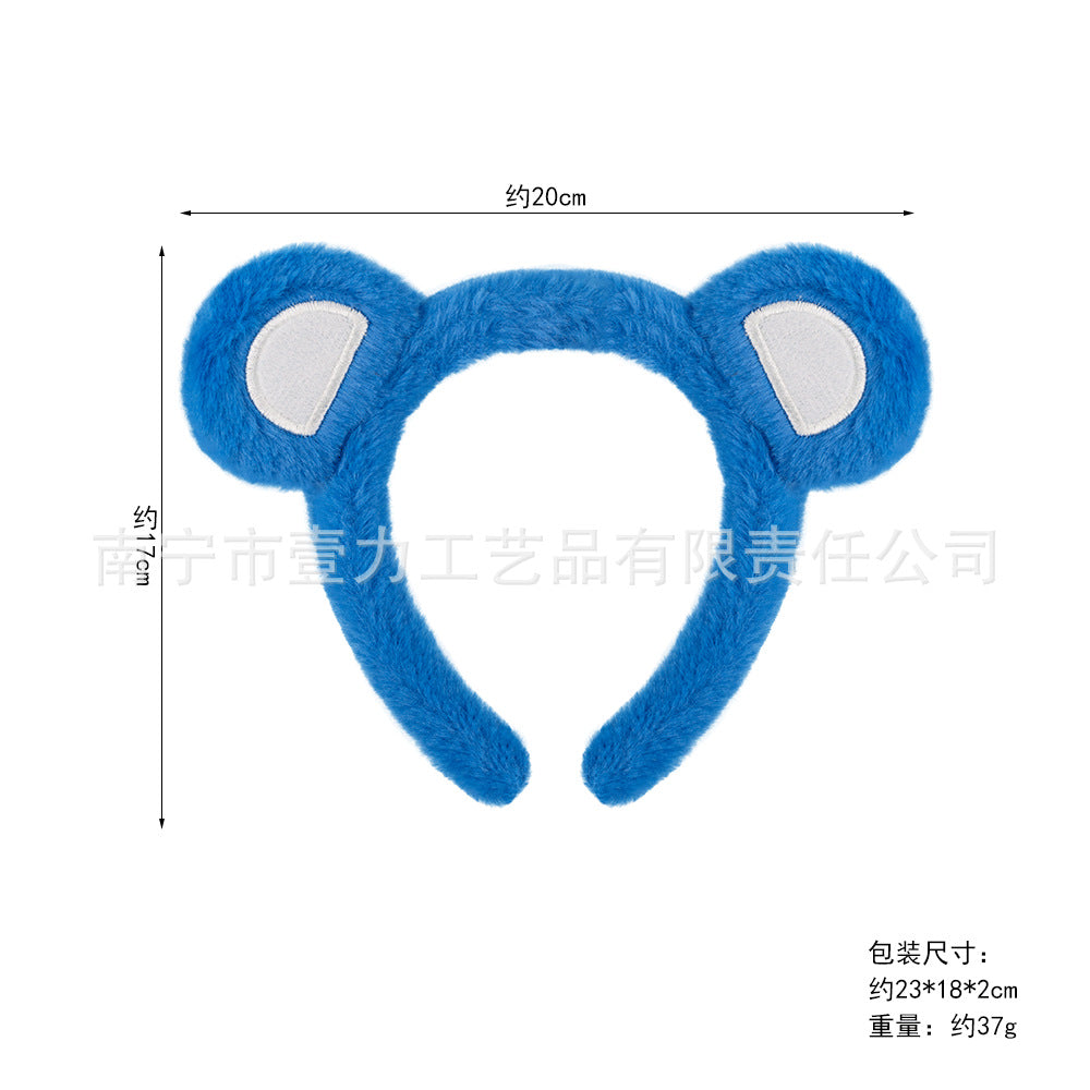 5pcs/Set Halloween Animal Headband Bear Ears Strawberry Bear Plush Nose Set