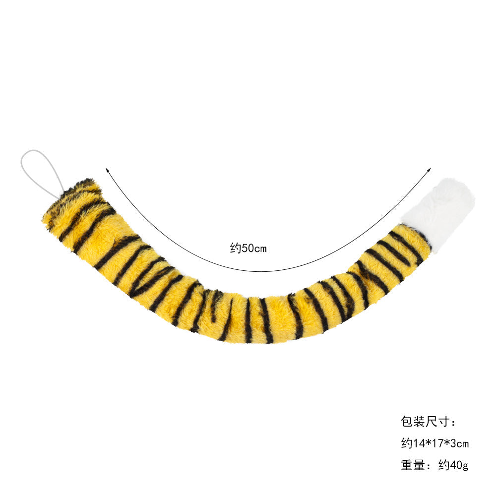 Halloween Animal Tail Costume Cow Tiger Tail Set