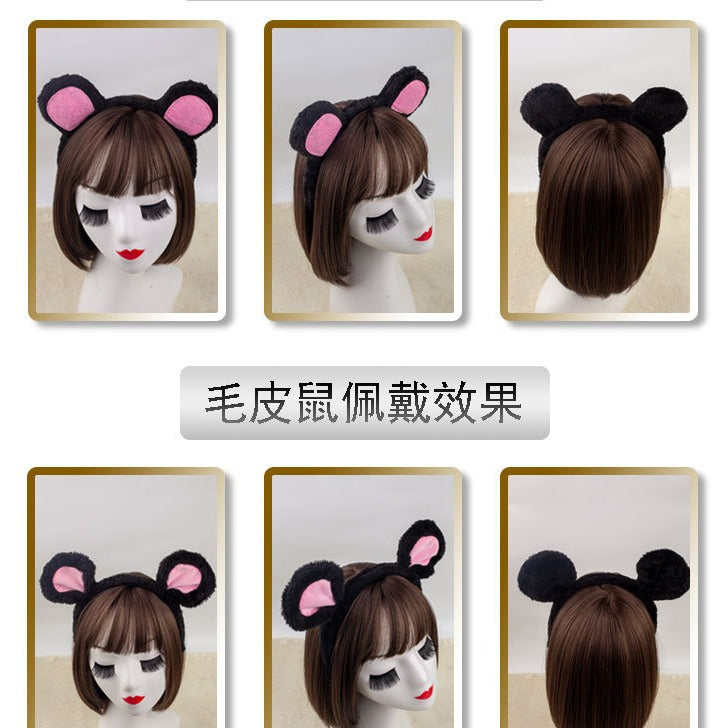 Cartoon Mouse Ears Headband Halloween Animal Costume Accessory