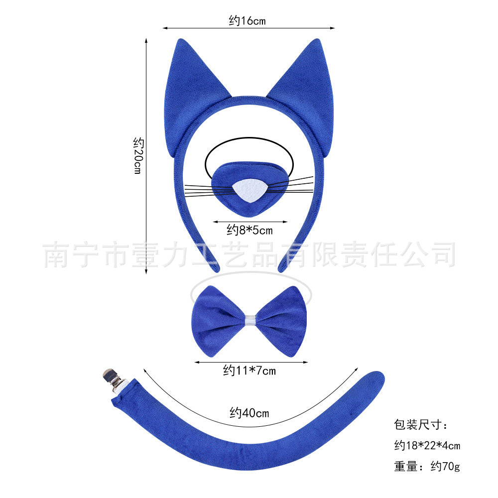 Blue Cat Ear Headband For Kids Halloween Costume Party